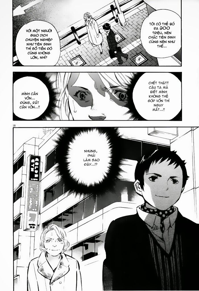 Shin Kurosagi - Con Diệc Đen 2: Chapter 36
