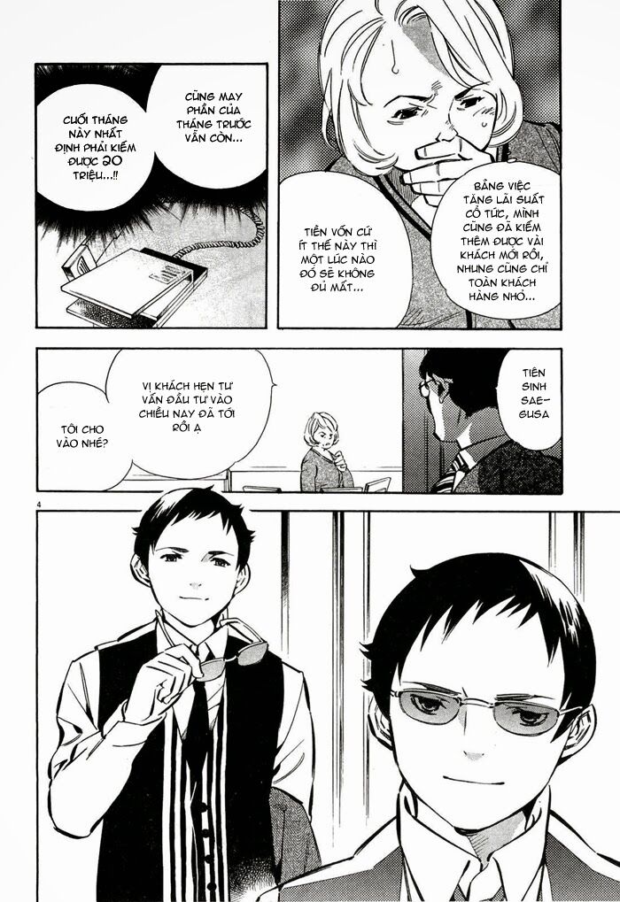 Shin Kurosagi - Con Diệc Đen 2: Chapter 36