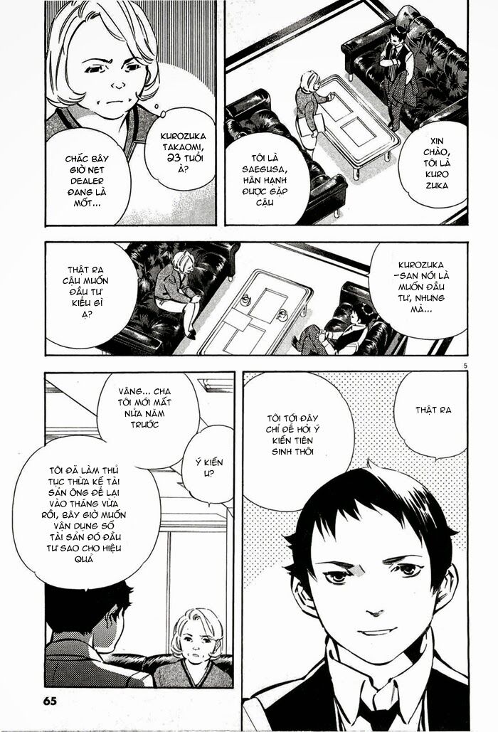 Shin Kurosagi - Con Diệc Đen 2: Chapter 36