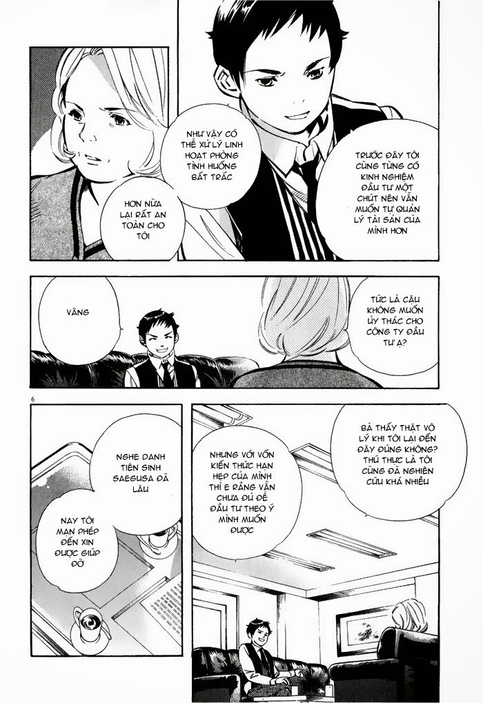 Shin Kurosagi - Con Diệc Đen 2: Chapter 36