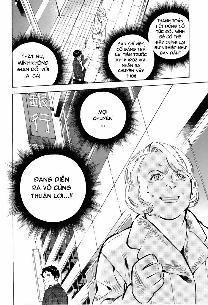 Shin Kurosagi - Con Diệc Đen 2: Chapter 37