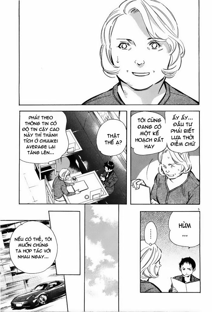 Shin Kurosagi - Con Diệc Đen 2: Chapter 37