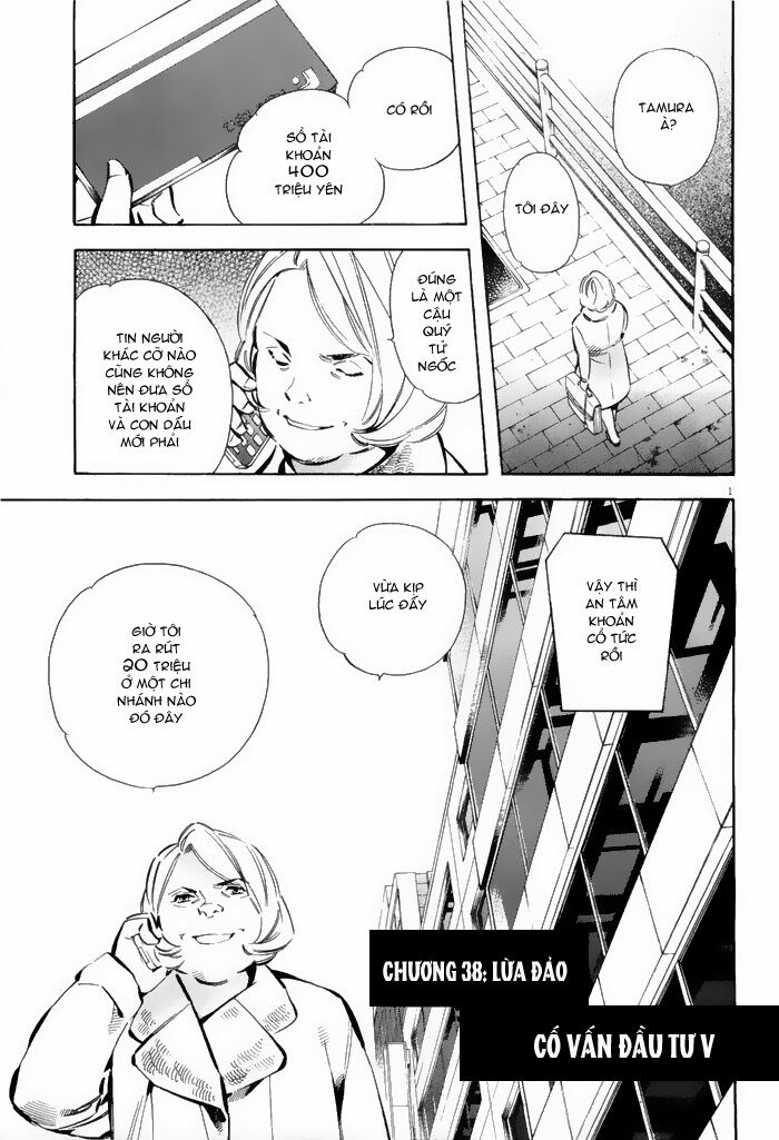 Shin Kurosagi - Con Diệc Đen 2: Chapter 38