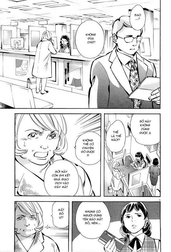 Shin Kurosagi - Con Diệc Đen 2: Chapter 38