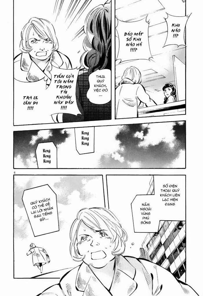 Shin Kurosagi - Con Diệc Đen 2: Chapter 38
