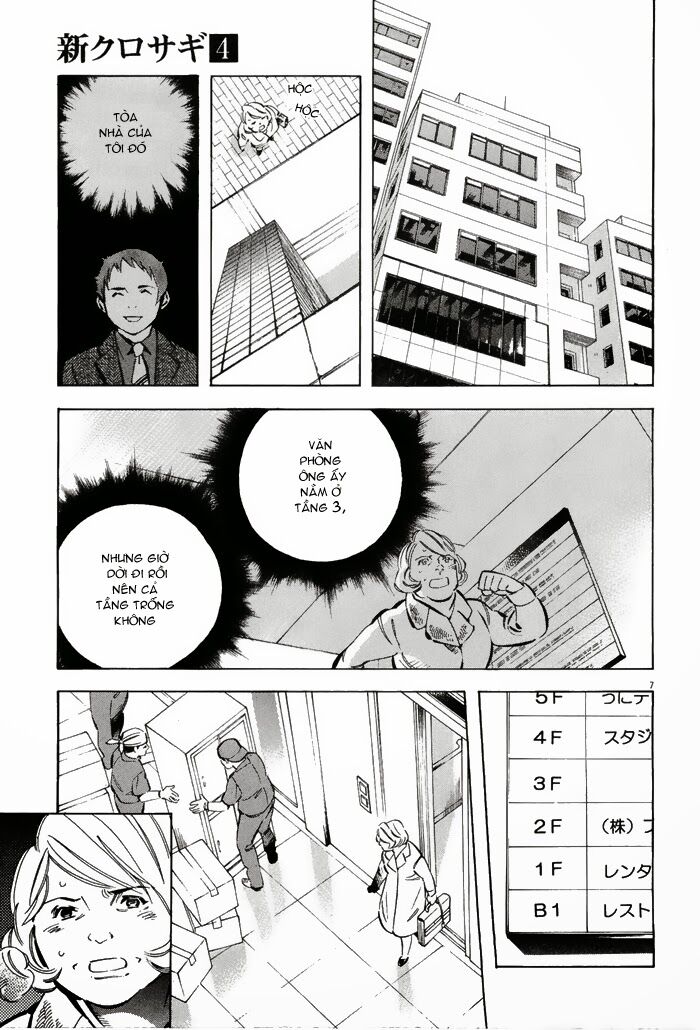 Shin Kurosagi - Con Diệc Đen 2: Chapter 38