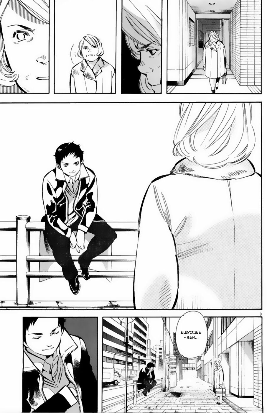 Shin Kurosagi - Con Diệc Đen 2: Chapter 38