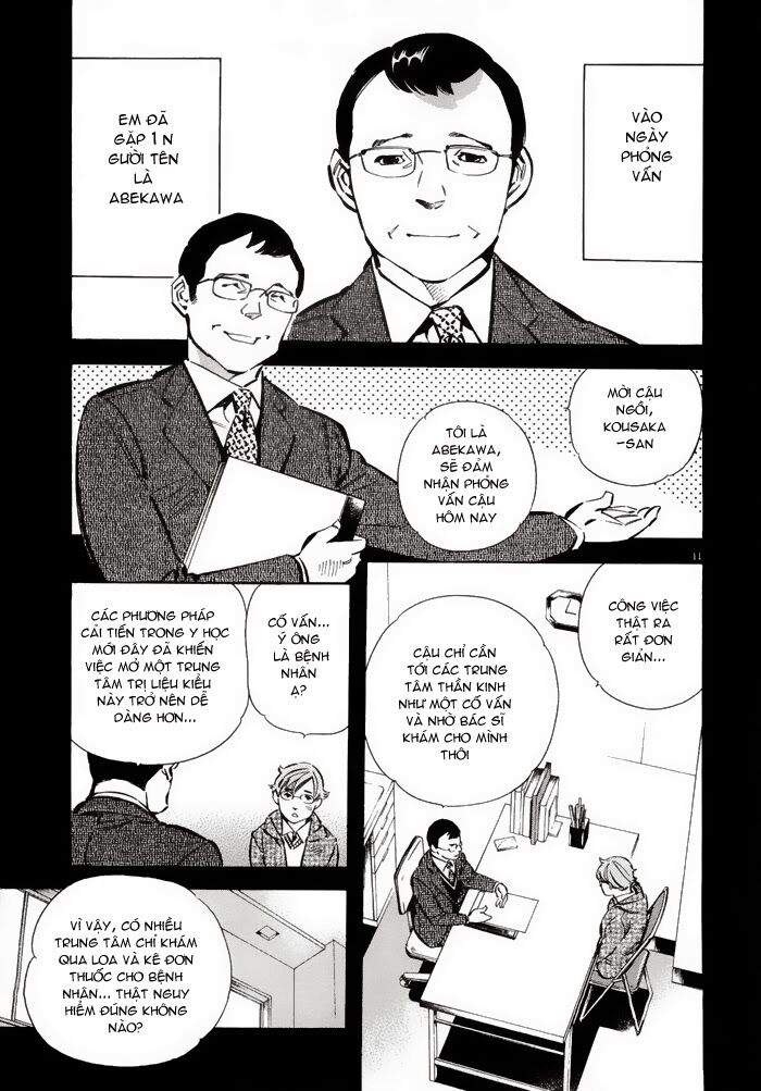 Shin Kurosagi - Con Diệc Đen 2: Chapter 39