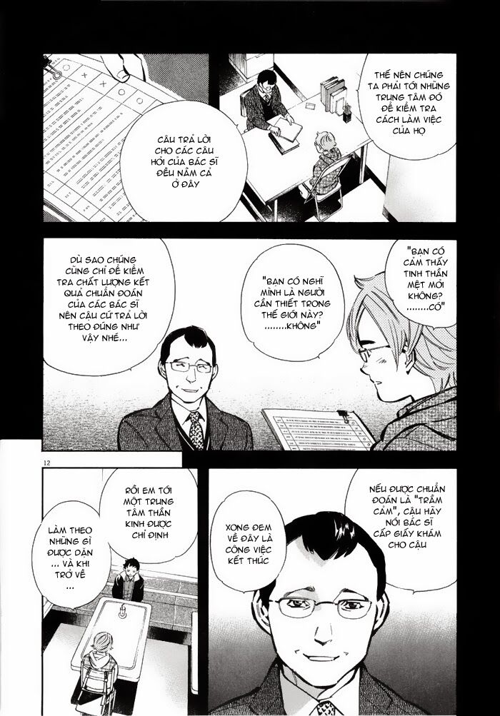 Shin Kurosagi - Con Diệc Đen 2: Chapter 39