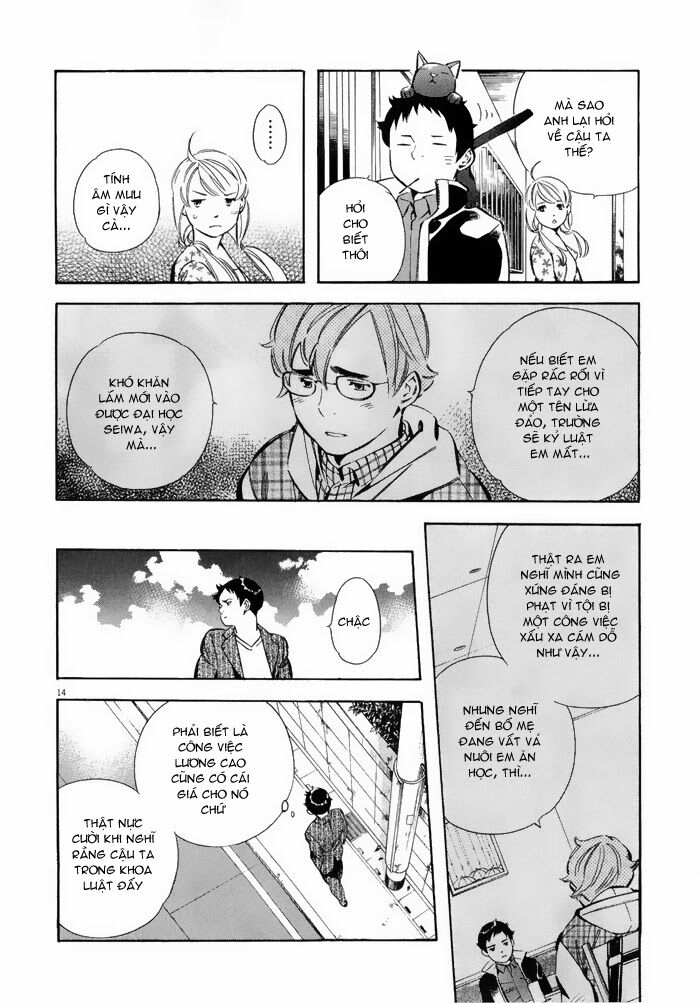 Shin Kurosagi - Con Diệc Đen 2: Chapter 39