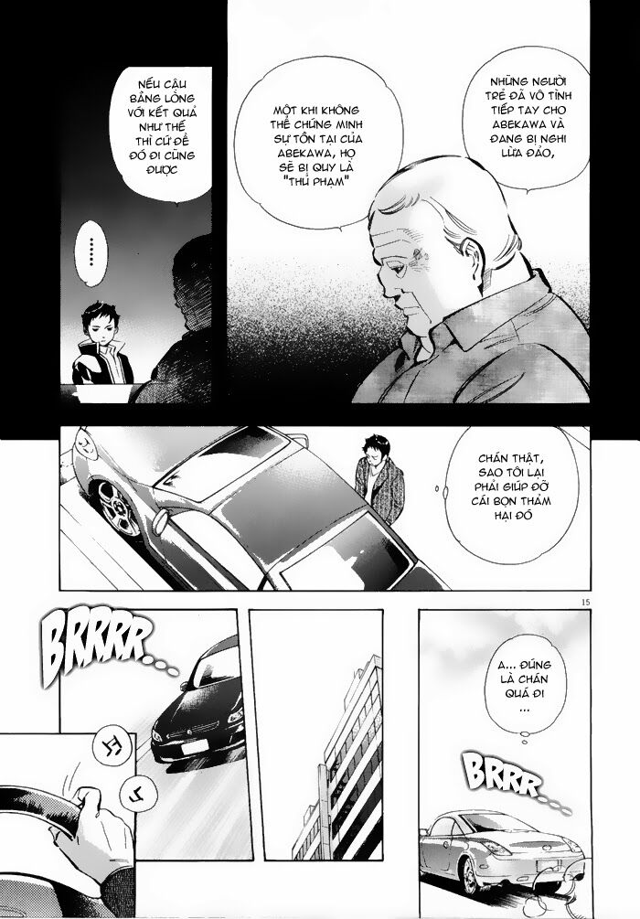 Shin Kurosagi - Con Diệc Đen 2: Chapter 39