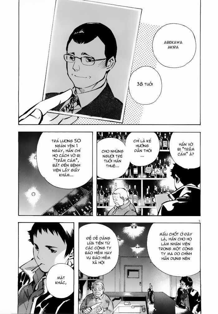 Shin Kurosagi - Con Diệc Đen 2: Chapter 39