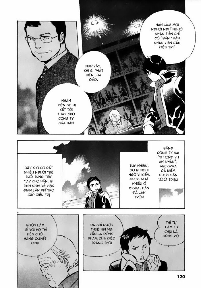 Shin Kurosagi - Con Diệc Đen 2: Chapter 39