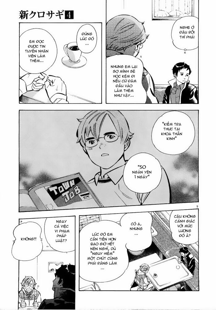 Shin Kurosagi - Con Diệc Đen 2: Chapter 39