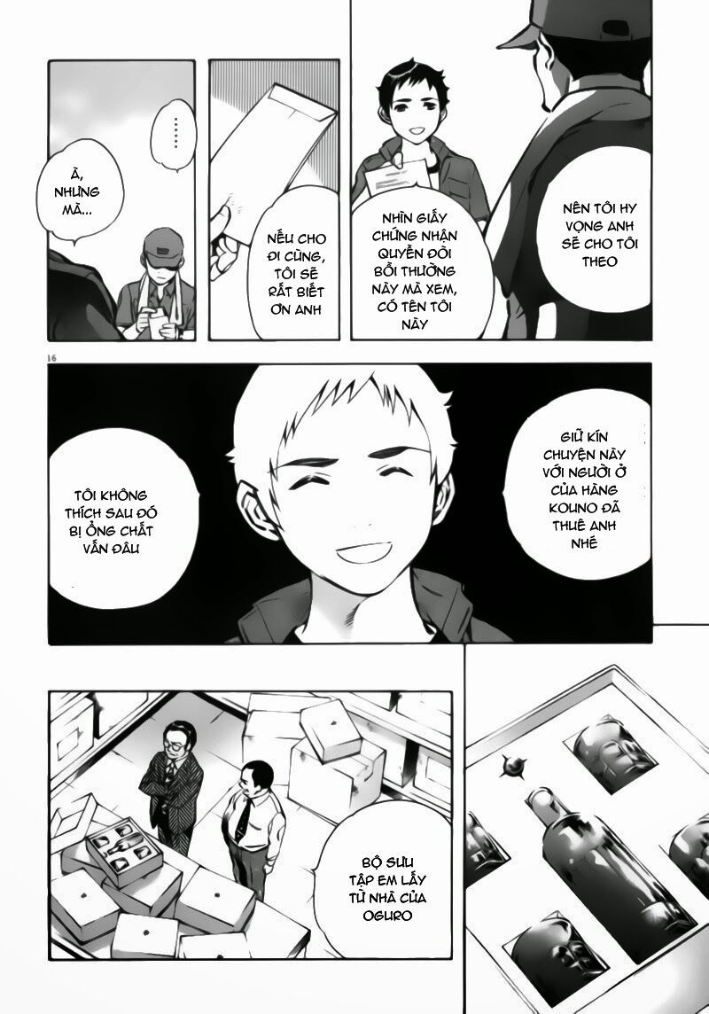Shin Kurosagi - Con Diệc Đen 2: Chapter 4