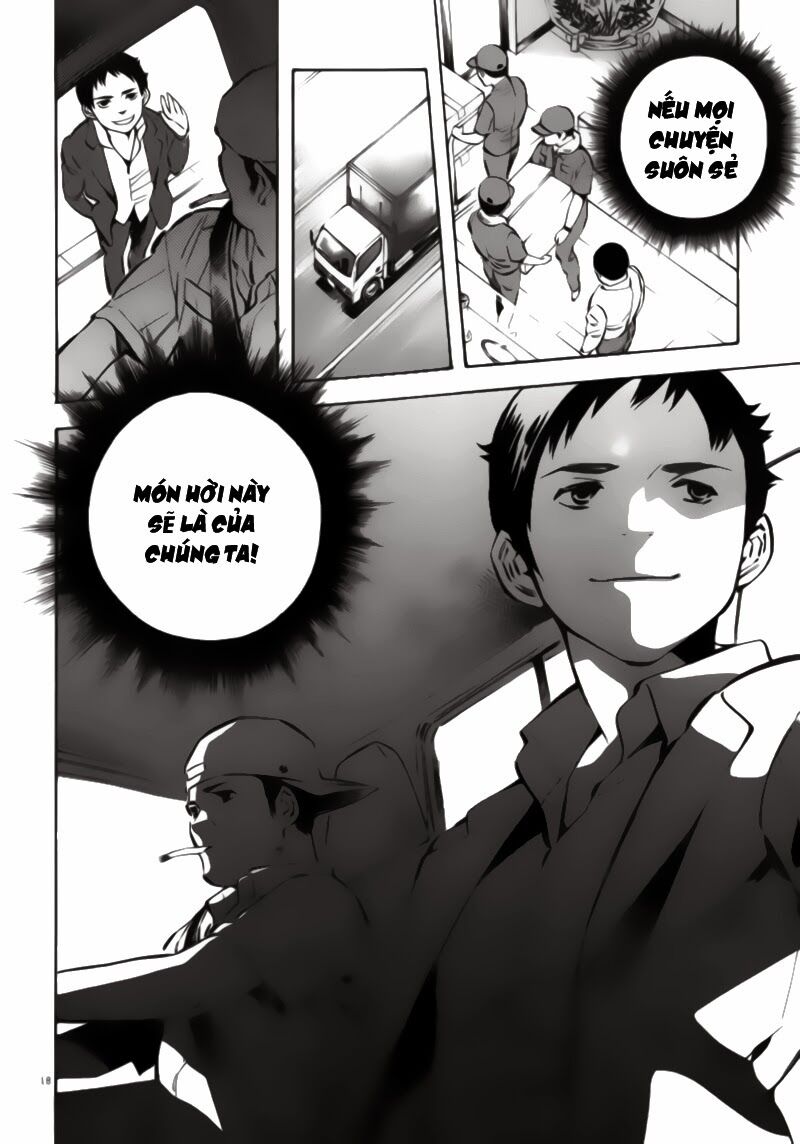 Shin Kurosagi - Con Diệc Đen 2: Chapter 4