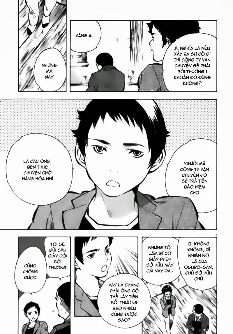 Shin Kurosagi - Con Diệc Đen 2: Chapter 4