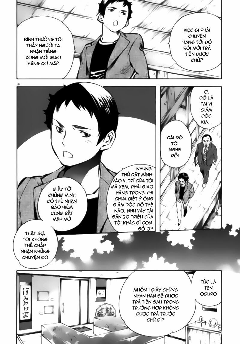 Shin Kurosagi - Con Diệc Đen 2: Chapter 4