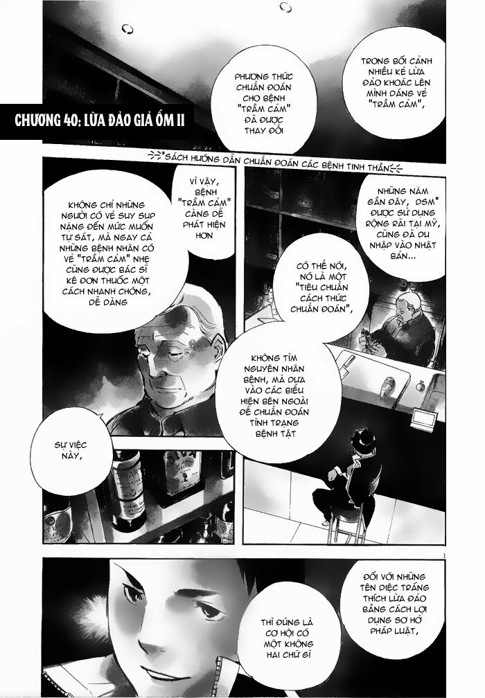 Shin Kurosagi - Con Diệc Đen 2: Chapter 40