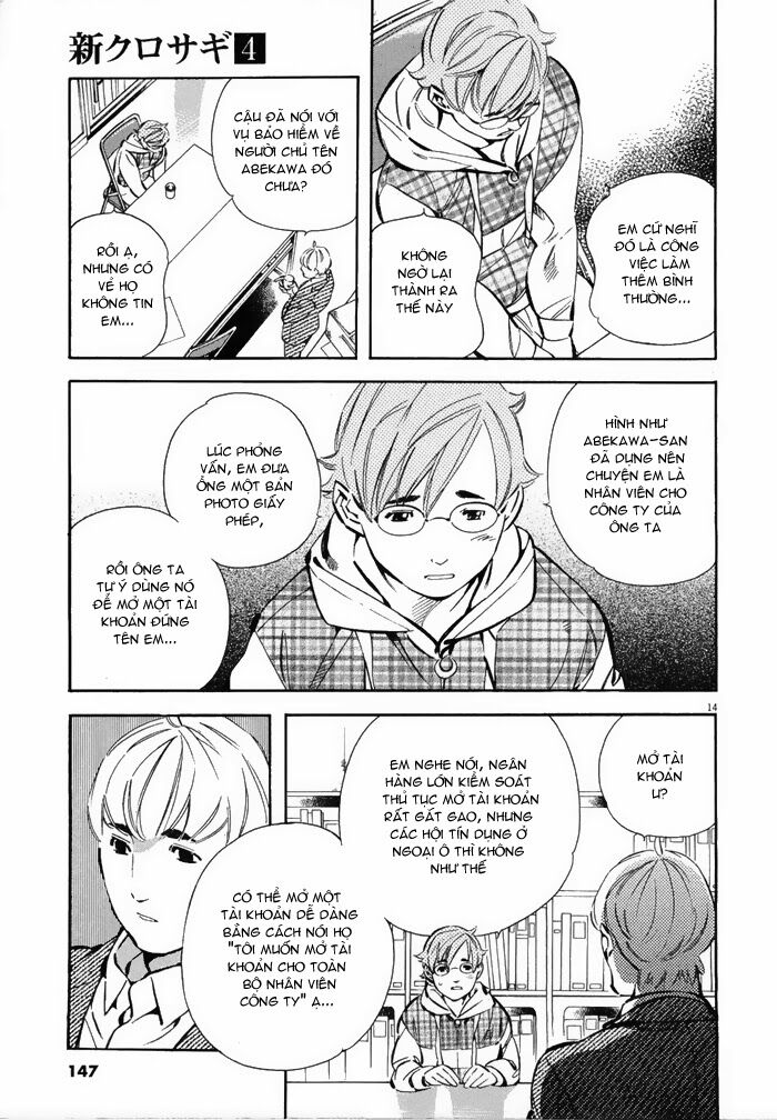 Shin Kurosagi - Con Diệc Đen 2: Chapter 40