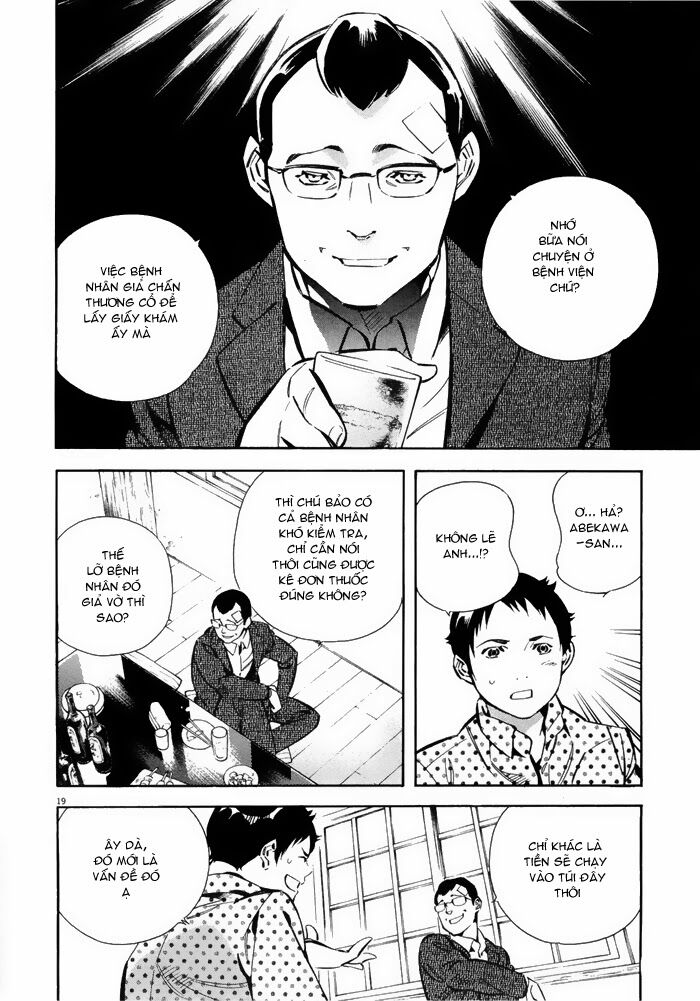 Shin Kurosagi - Con Diệc Đen 2: Chapter 40