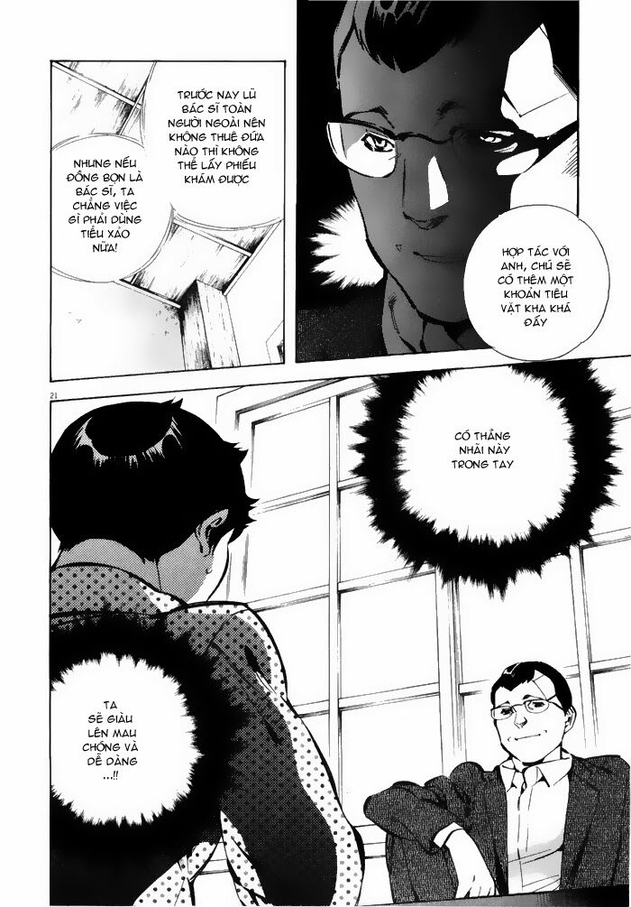 Shin Kurosagi - Con Diệc Đen 2: Chapter 40