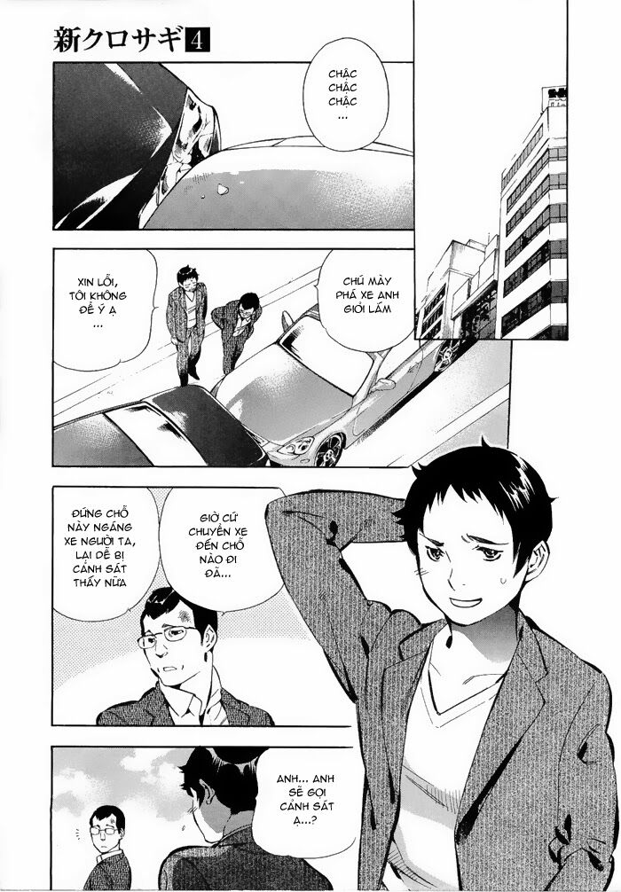 Shin Kurosagi - Con Diệc Đen 2: Chapter 40