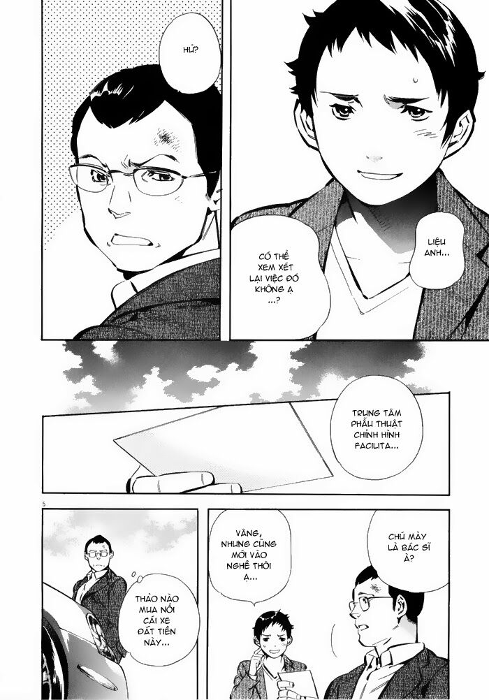 Shin Kurosagi - Con Diệc Đen 2: Chapter 40
