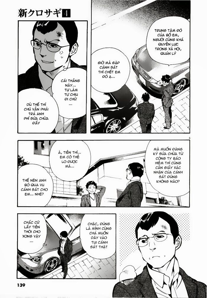 Shin Kurosagi - Con Diệc Đen 2: Chapter 40