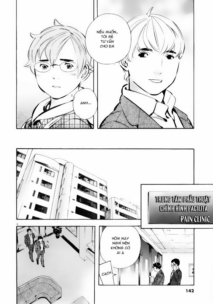 Shin Kurosagi - Con Diệc Đen 2: Chapter 40