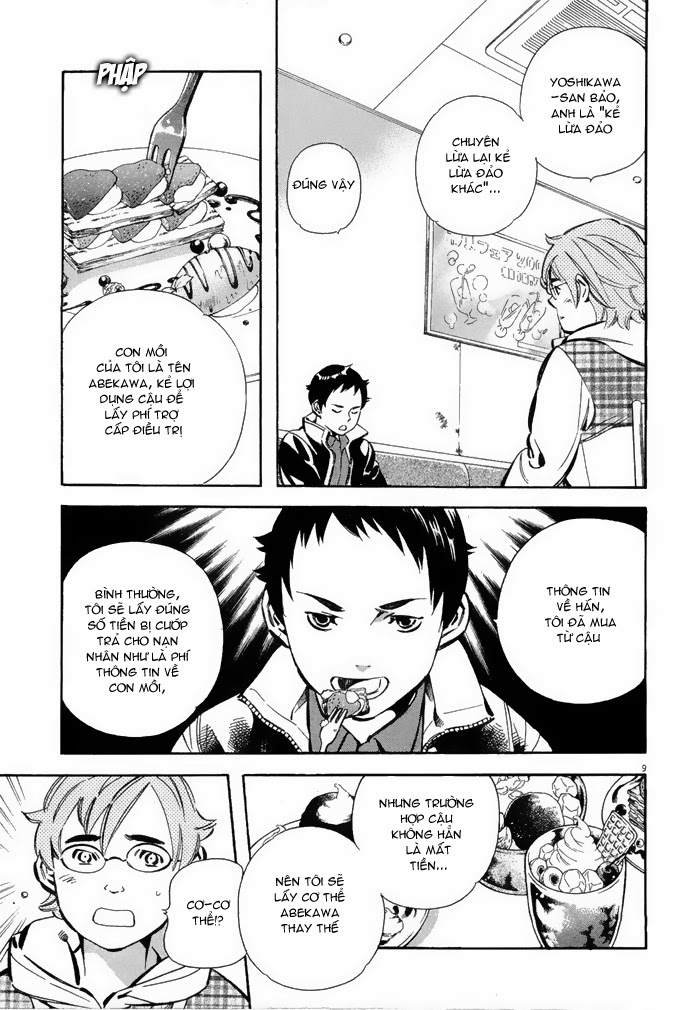 Shin Kurosagi - Con Diệc Đen 2: Chapter 41