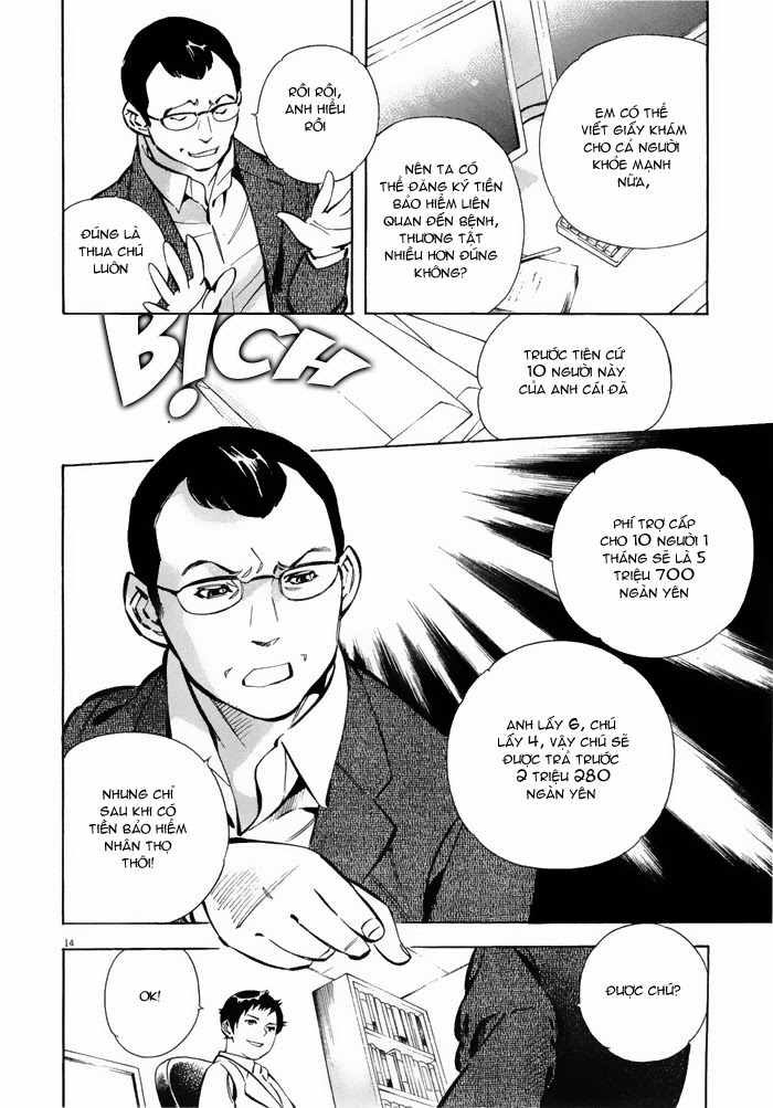 Shin Kurosagi - Con Diệc Đen 2: Chapter 41