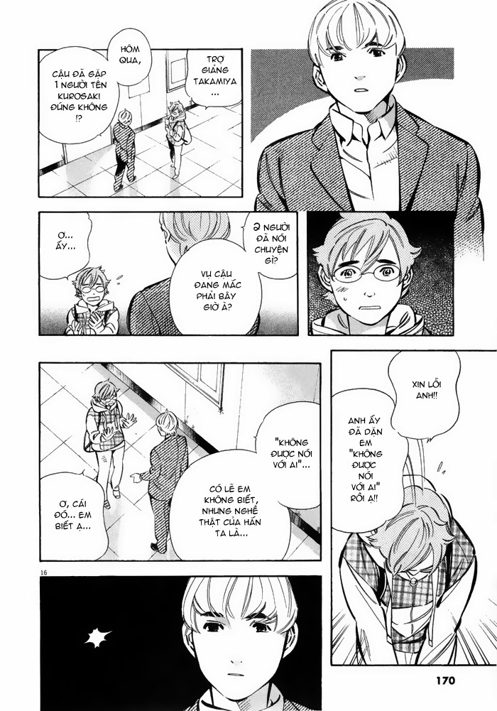 Shin Kurosagi - Con Diệc Đen 2: Chapter 41