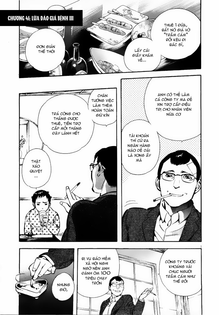 Shin Kurosagi - Con Diệc Đen 2: Chapter 41