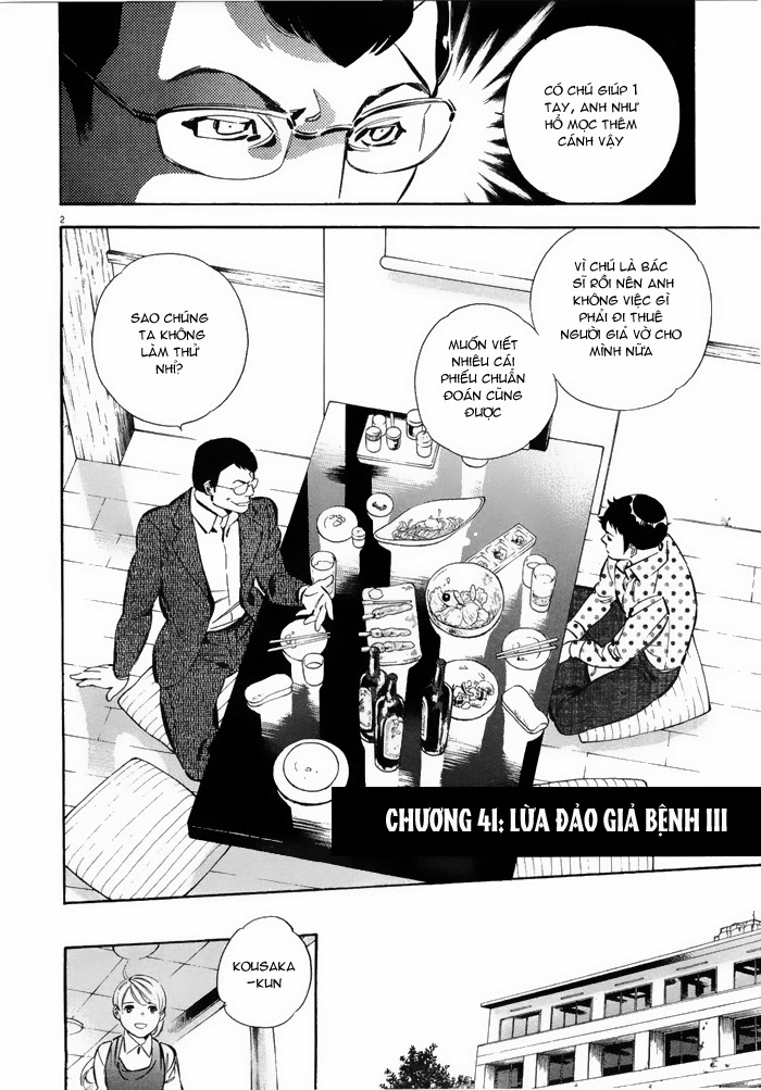 Shin Kurosagi - Con Diệc Đen 2: Chapter 41