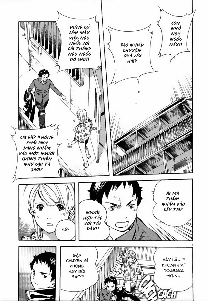 Shin Kurosagi - Con Diệc Đen 2: Chapter 41