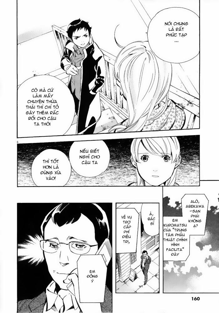 Shin Kurosagi - Con Diệc Đen 2: Chapter 41