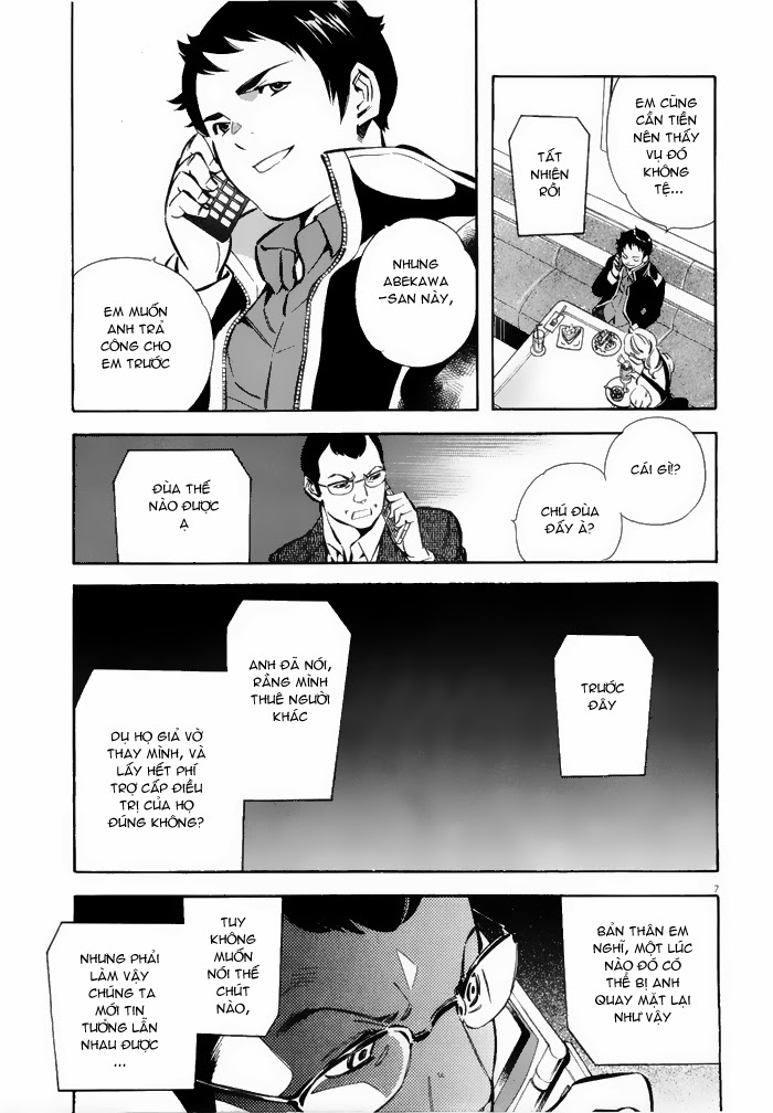Shin Kurosagi - Con Diệc Đen 2: Chapter 41