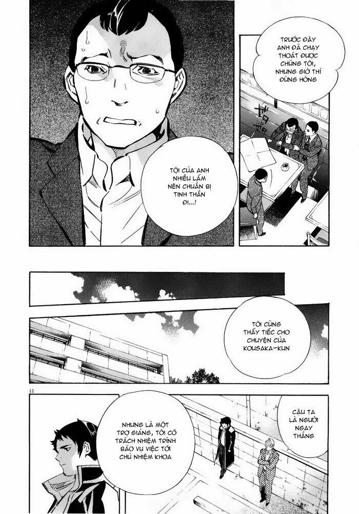 Shin Kurosagi - Con Diệc Đen 2: Chapter 42