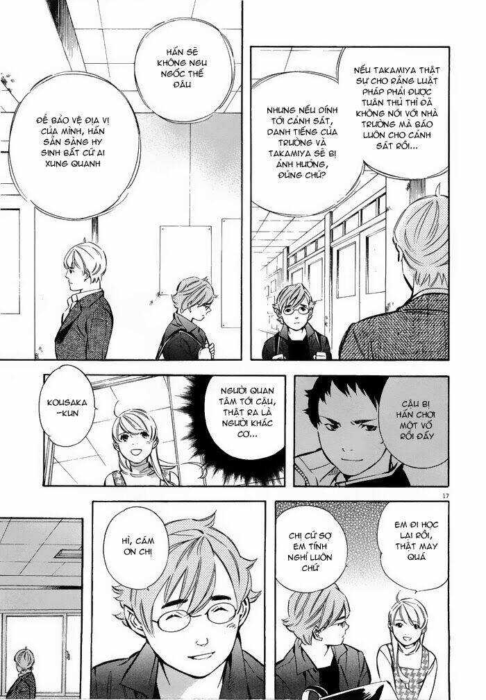 Shin Kurosagi - Con Diệc Đen 2: Chapter 42