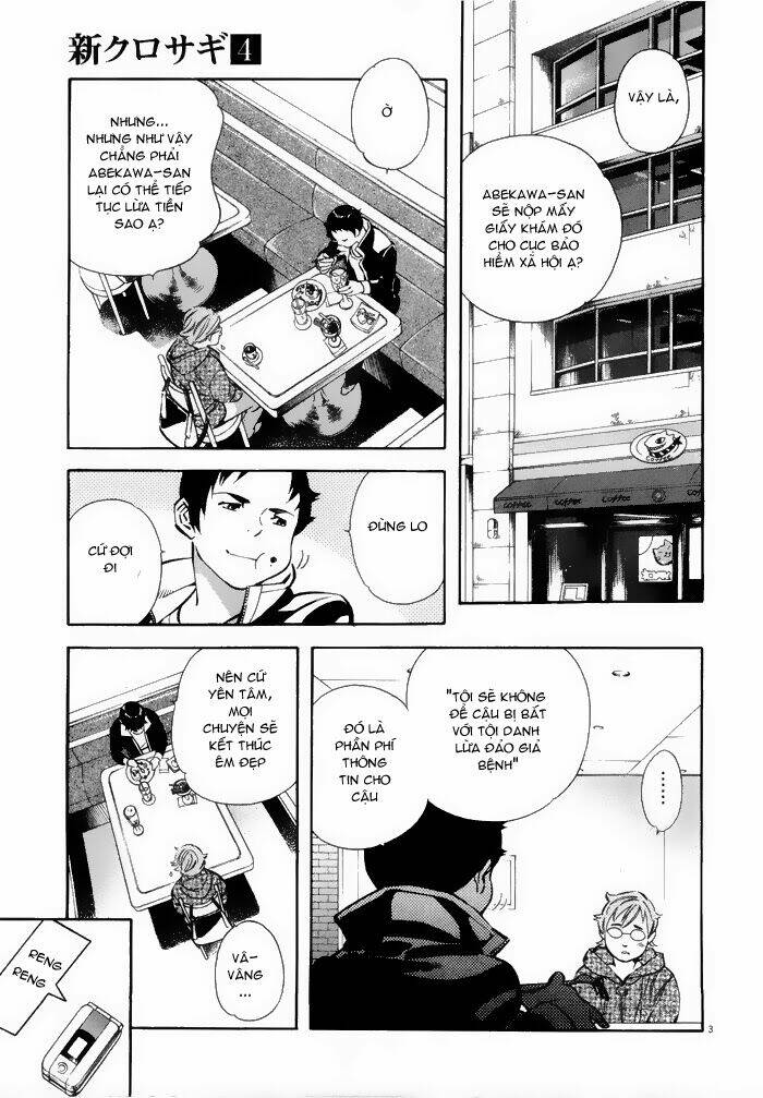 Shin Kurosagi - Con Diệc Đen 2: Chapter 42