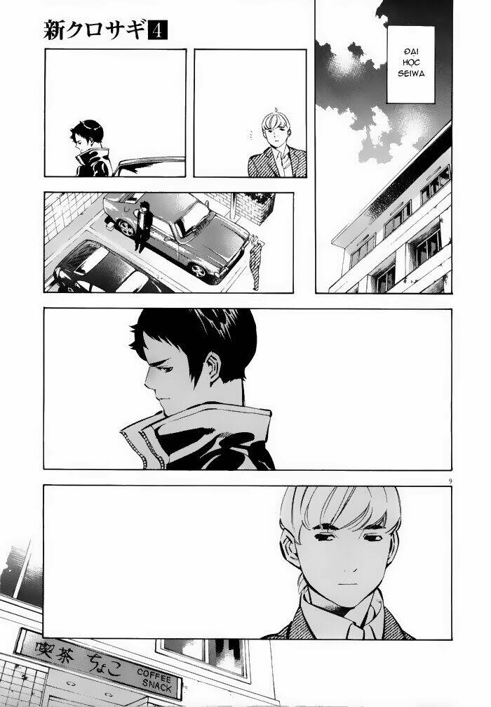 Shin Kurosagi - Con Diệc Đen 2: Chapter 42