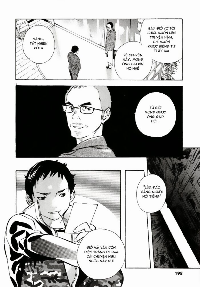 Shin Kurosagi - Con Diệc Đen 2: Chapter 43