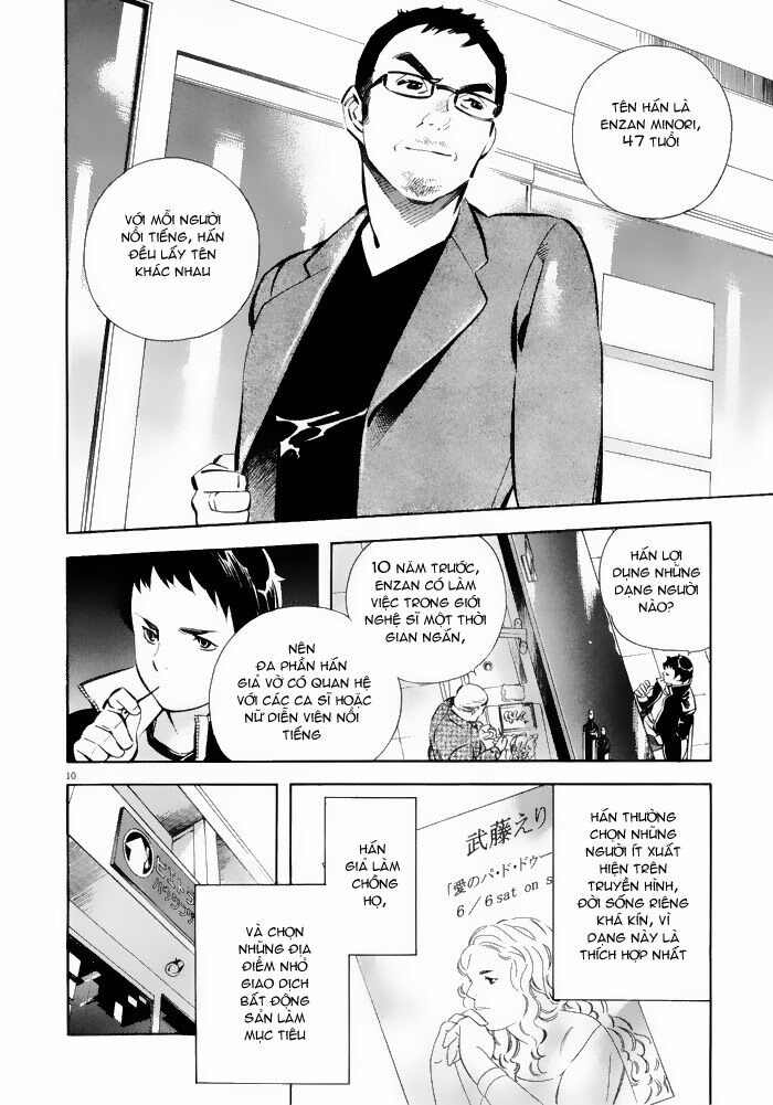Shin Kurosagi - Con Diệc Đen 2: Chapter 43