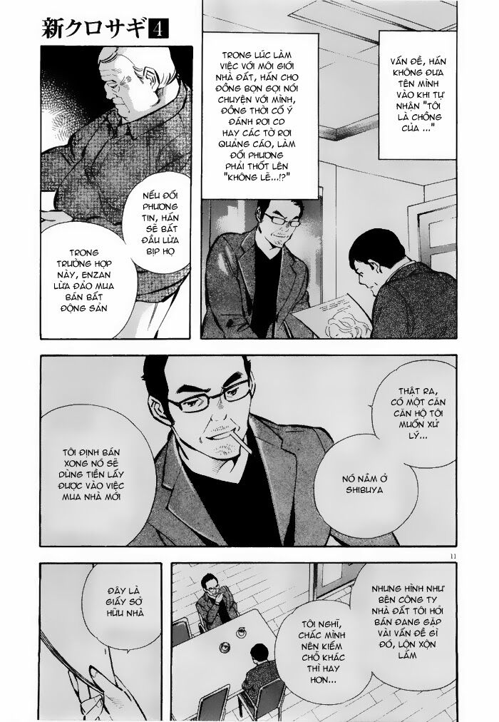 Shin Kurosagi - Con Diệc Đen 2: Chapter 43