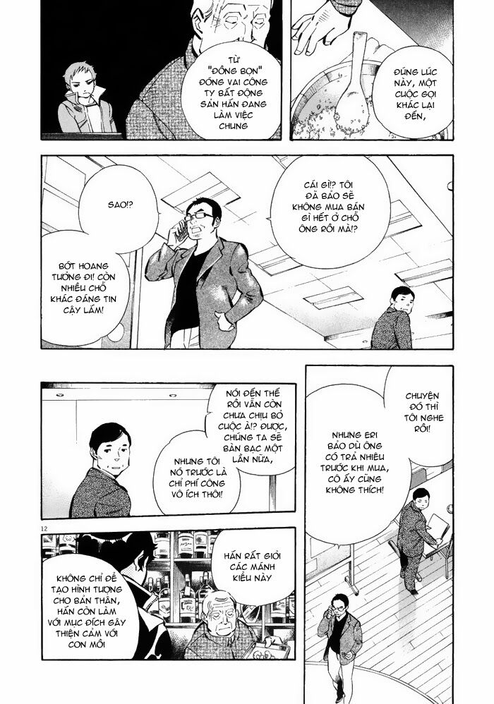 Shin Kurosagi - Con Diệc Đen 2: Chapter 43