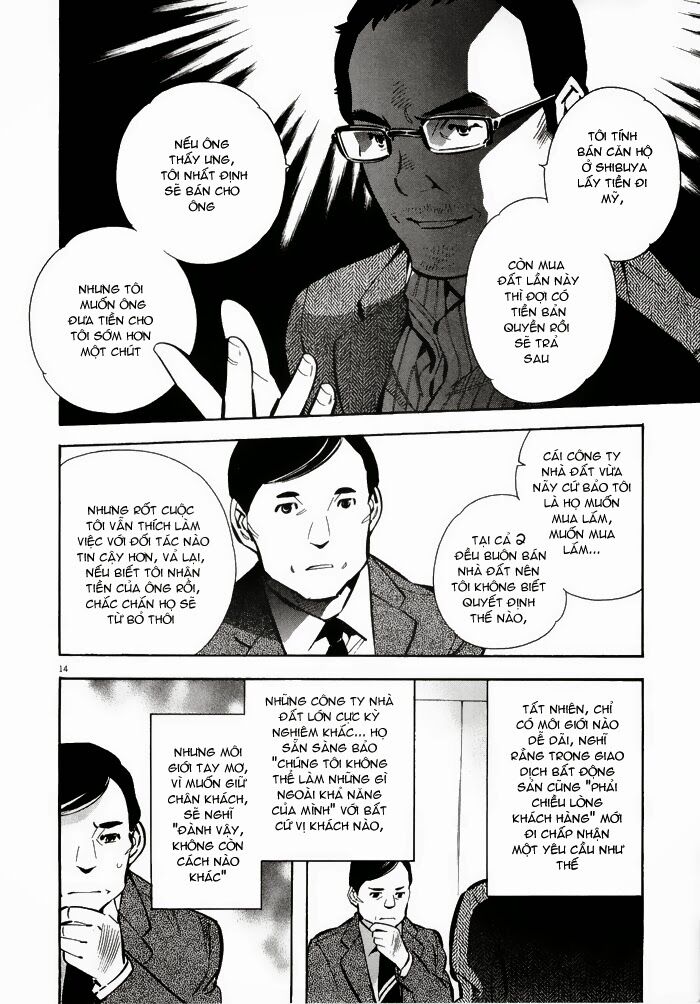 Shin Kurosagi - Con Diệc Đen 2: Chapter 43