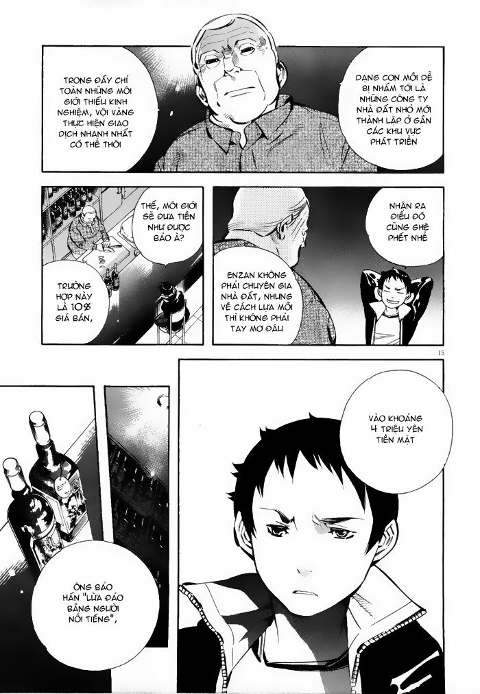 Shin Kurosagi - Con Diệc Đen 2: Chapter 43