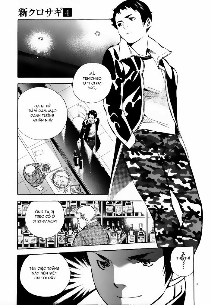 Shin Kurosagi - Con Diệc Đen 2: Chapter 43