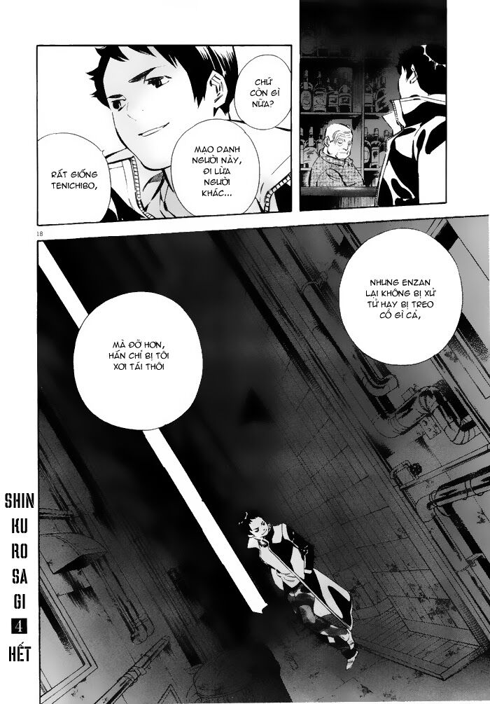 Shin Kurosagi - Con Diệc Đen 2: Chapter 43